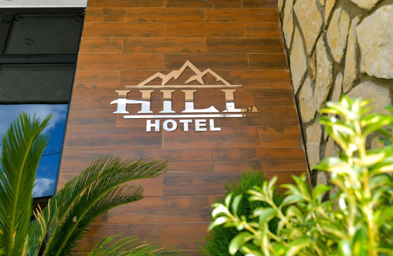 Hill Hotel Кутаиси Экстерьер фото