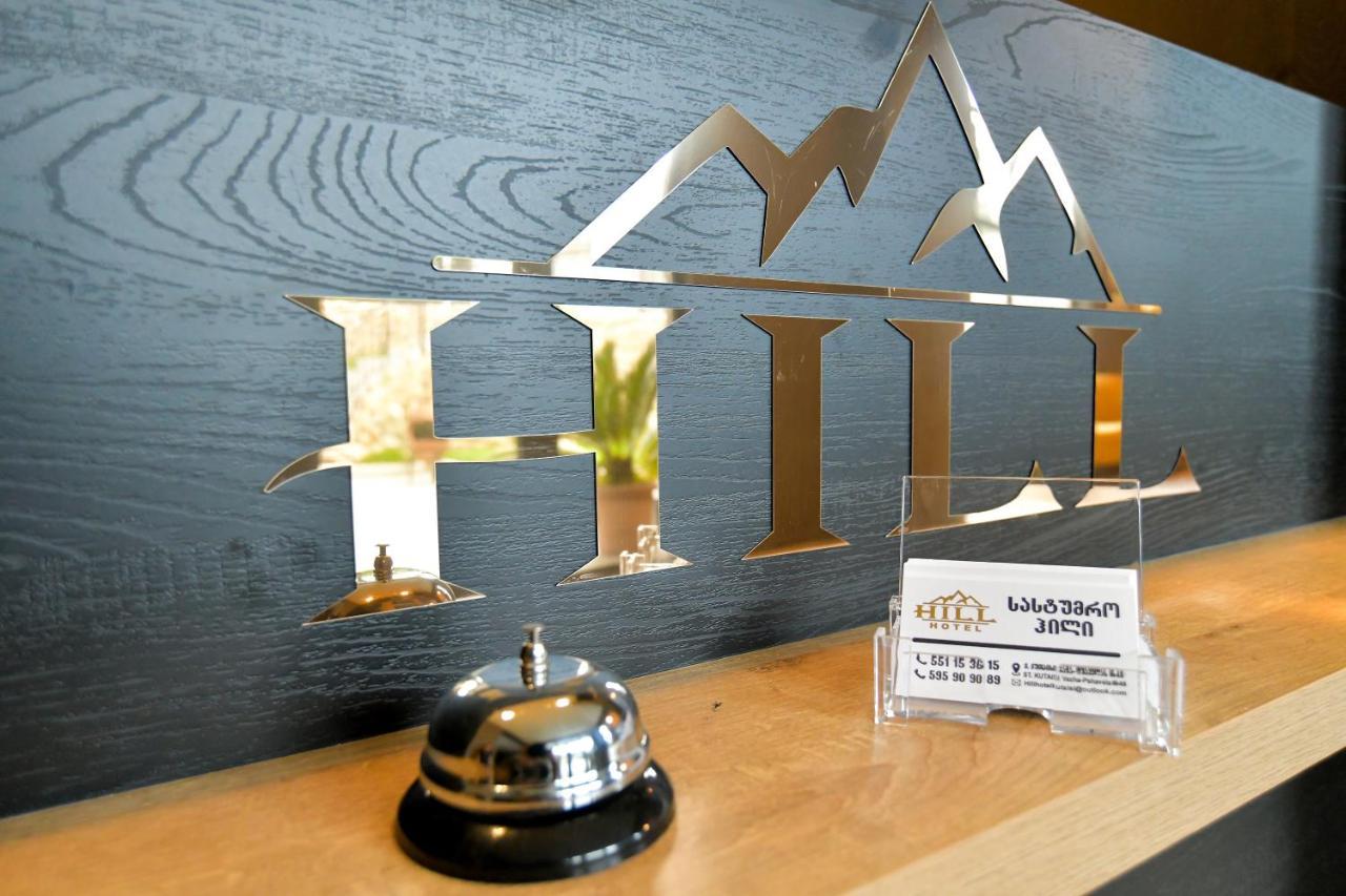 Hill Hotel Кутаиси Экстерьер фото